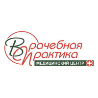 Врачебная практика на площади Маркса