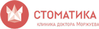 Стоматика