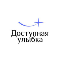 Доступная улыбка на Фадеева