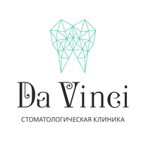 Стоматология Да Винчи