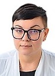 Кистол Яна Валерьевна