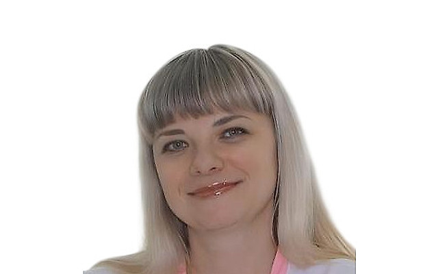 Ерзина Екатерина Игоревна